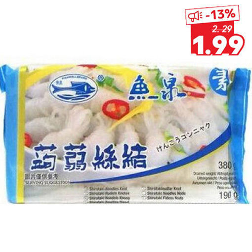 Picture of Fishwellbrand Konjak Shirataki noodles knot 380g