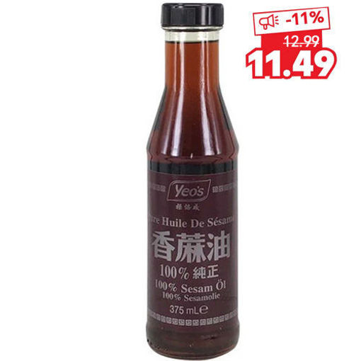 图片 杨协成 香麻油 100% 纯芝麻香油 375ml 日期见内页