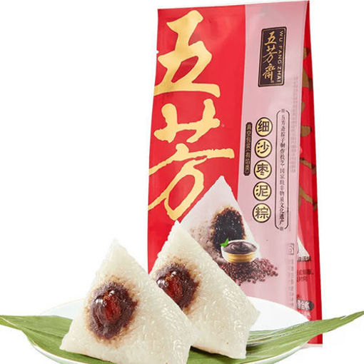 图片 五芳斋嘉兴粽子 细沙枣泥粽 2颗x100g 常温保存