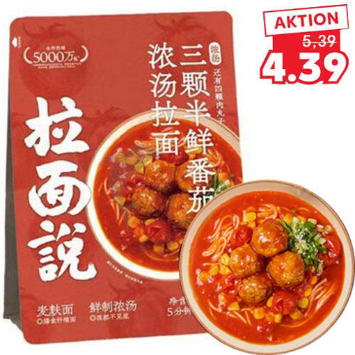 图片 拉面说 三颗半浓汤鲜番茄面 146g 日期见内页