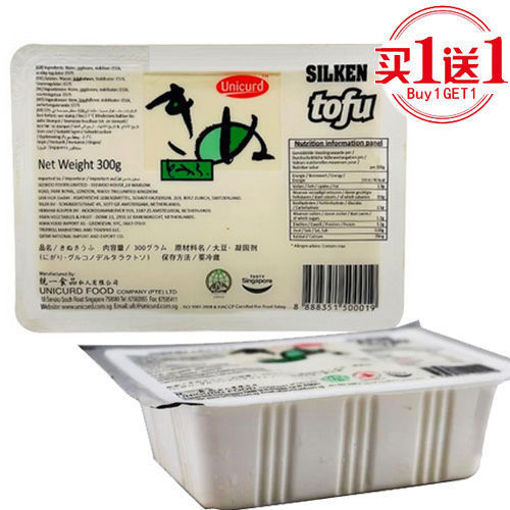 Picture of Unicurd Silken Tofu T02 300g 