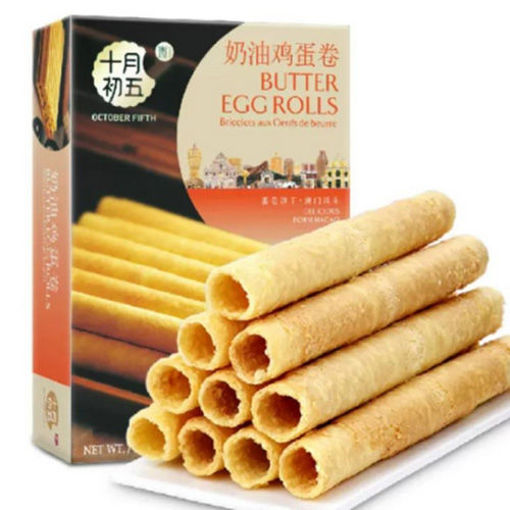 Picture of OCTOBER FIFTH BAKERY Eier Rolls 72g