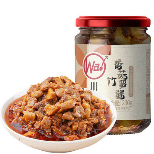 Picture of ChuanWaZi Mushroom Sauce with Bamboo Shoots 230g