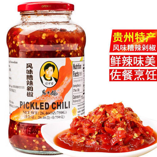 图片 老干妈 风味糟辣椒 750g 日期见内页