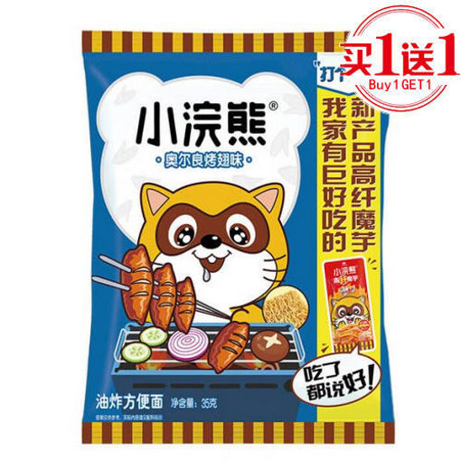 Picture of Unif XiaoHuanXiong Noodle Snack, New Orleans Chicken Flavor 35g