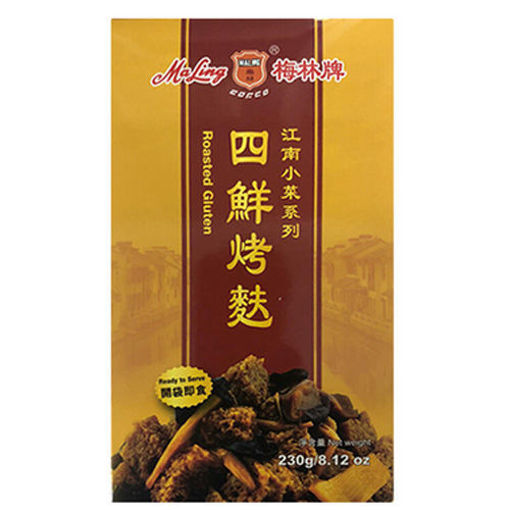 图片 梅林 四鮮烤麩 开袋即食 230g 日期见内页