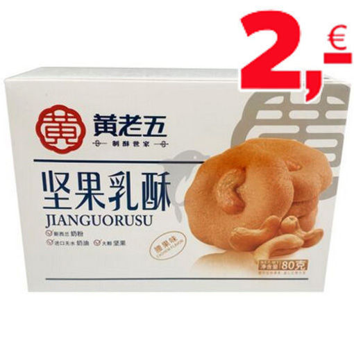 Picture of Nut Cookie Cashew Nut F lavor 80g