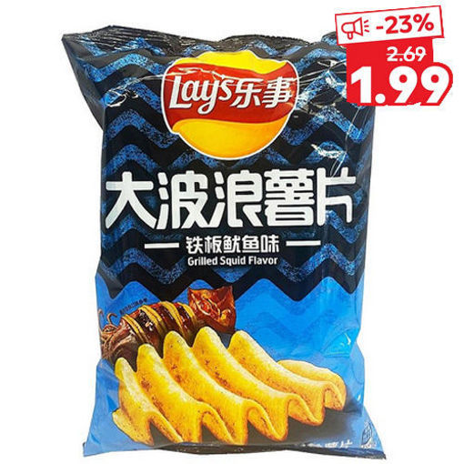 Picture of Lay’s Big Wave Potato Chips, Grilled Squid Flavor 70g