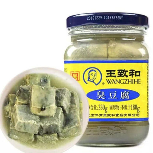 Bild von WANGZHIHE Fermentierter Tofu grau 330g