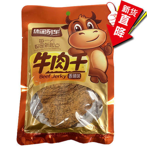 图片 茂嘉庄 牛肉干 香辣味 55g 日期见内页
