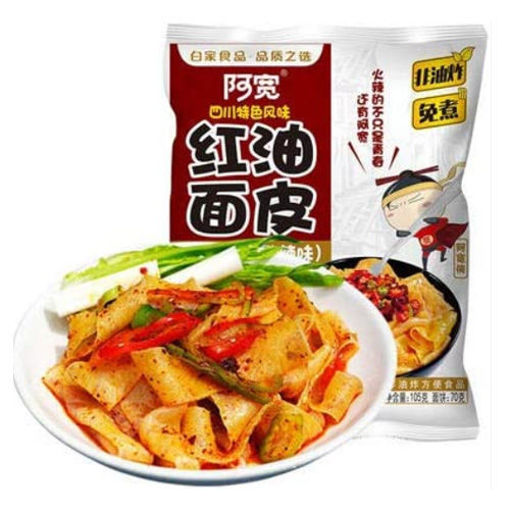 图片 白家阿宽 红油面皮 酸辣味 115g 日期见内页