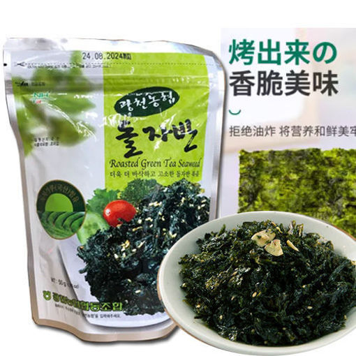 图片 韩国清净园 青海苔碎 50g 日期见内页