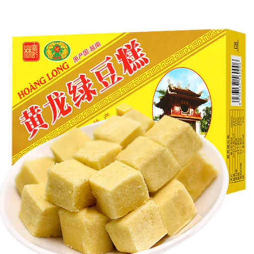 图片 黄龙 绿豆糕 200g (每盒16块) 日期见内页