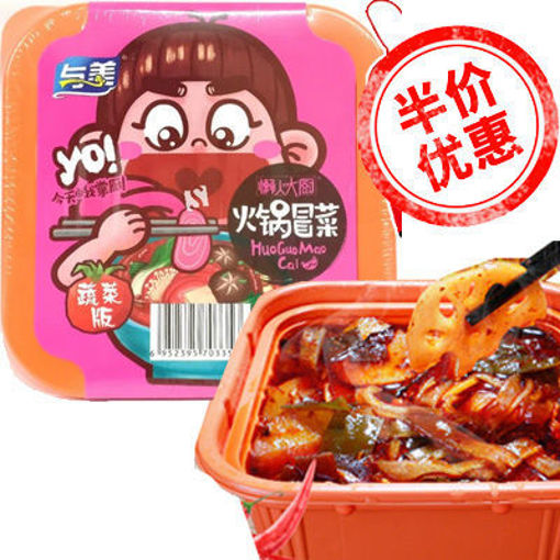 Picture of Yumei Inst Noodle Spicy Flavor 300g 