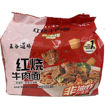 图片 五连包! 五谷道场 非油炸 红烧牛肉面 5x98g
