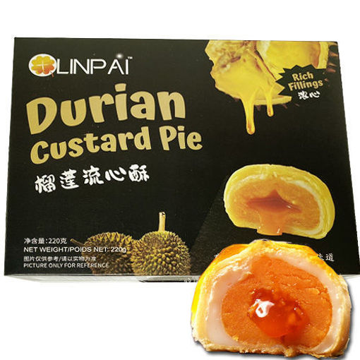 Picture of Linpai cake with durian egg yolk 220g