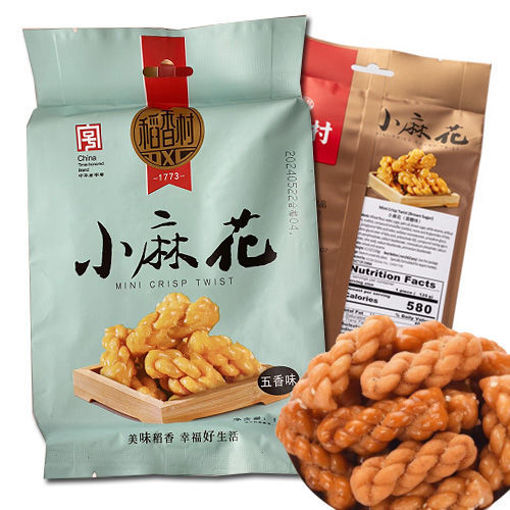 图片 稻香村 小麻花 五香味 120g 日期见内页