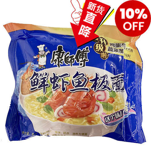 Picture of Kangshifu Nudelnsuppe Garnele Fisch 98g