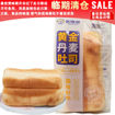Bild von XMC Goldener dänischer Toast 85g