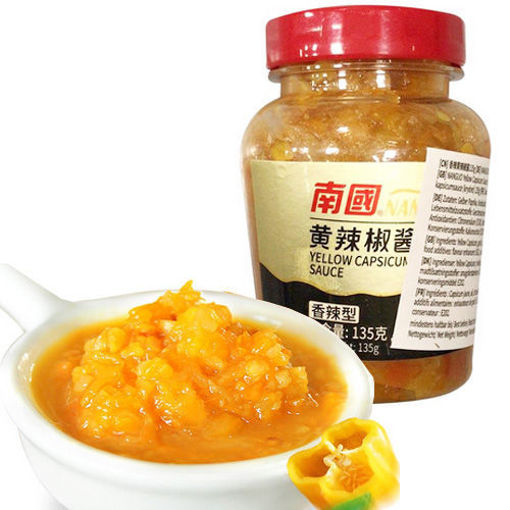 Bild von NANGUO Gelbe Chili Sauce, extra scharf  135g