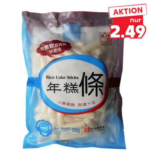 Bild von ZLS Frische Reiskuchenriegel 500g (Gekühlte Lagerung +7°C)