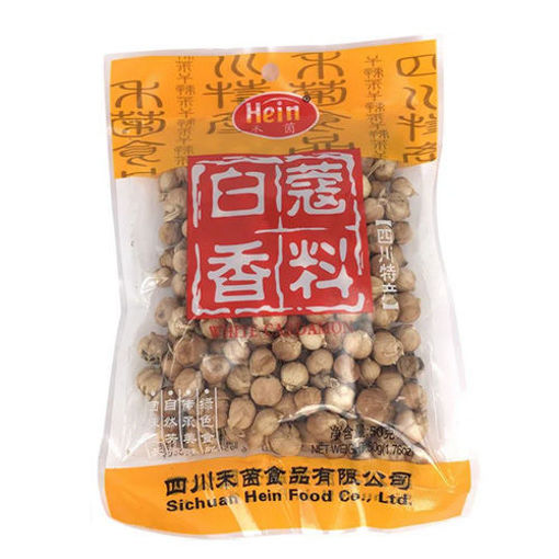 Picture of Hein cardamom 50g