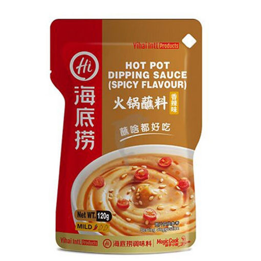图片 海底捞 火锅蘸料 香辣味 120g 日期见内页