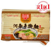 图片 买一送一! 裕湘 河南手擀面 1.8kg