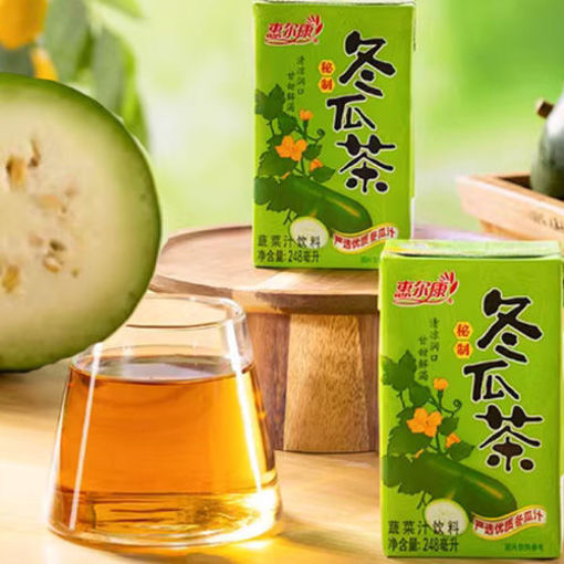 Picture of Yinlu Kürbistee 350g