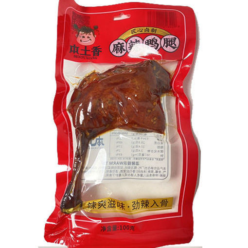 图片 温州特产本土香 红袋 麻辣酱鸭腿 麻辣味 100g 日期见内页