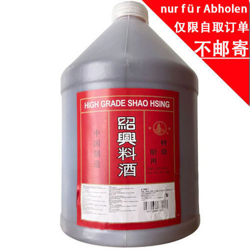 Bild von Nur für Abholen! Shao Hsing Kochwein 3.78Liter 14% Vol.