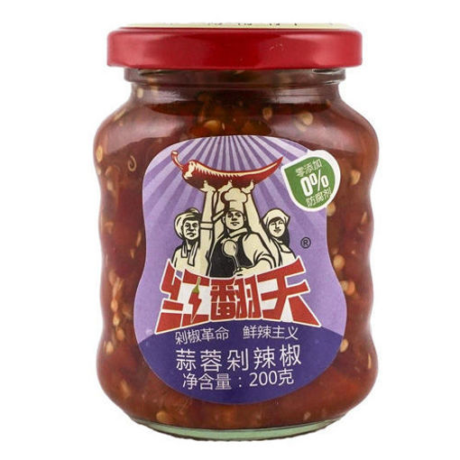 Bild von Hongfantian Geschnitten Paprika mit Knoblauch 200g 