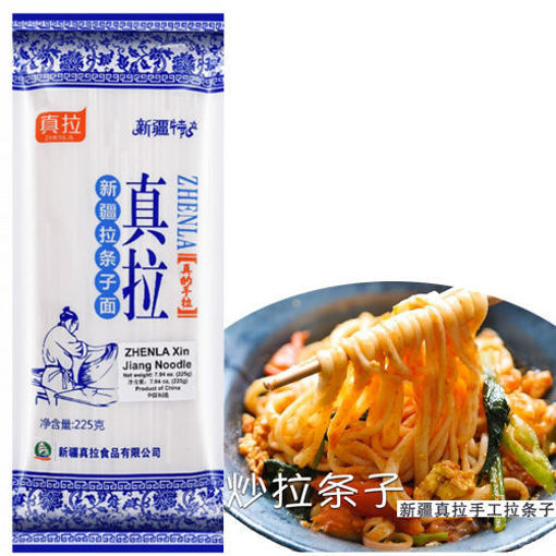 Picture of Zhenla Sliced Noodles 225g