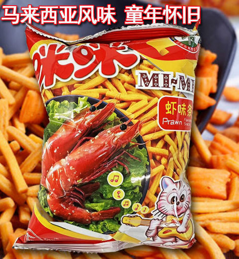 Picture of MI-MI Prawn Flavoured Snacks  90g