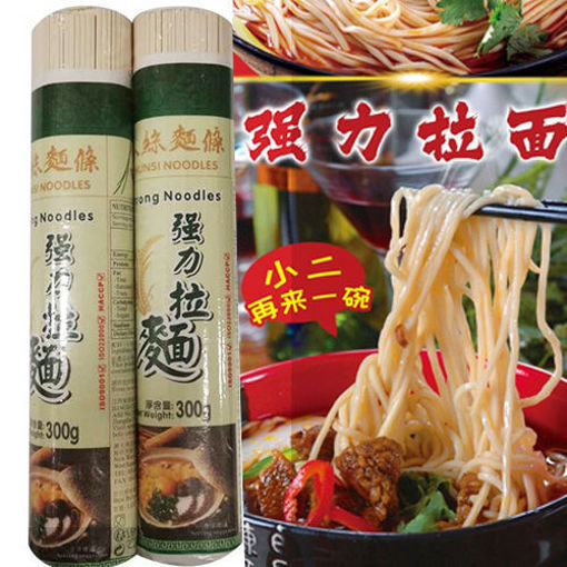 Picture of CHUNSI Ramen Noodle 600g  