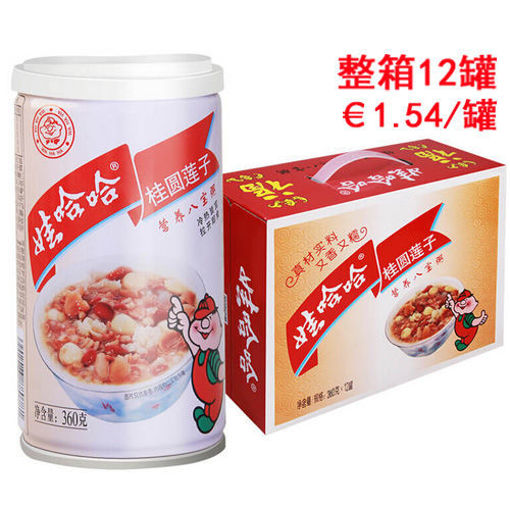 图片 (整箱12罐) 娃哈哈 桂圆莲子八宝粥 12x360g 日期见内页
