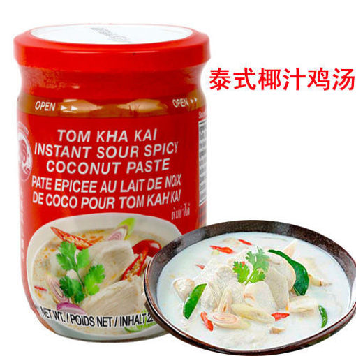 Picture of COCK  Thai Suppenpaste Instantpaste Tom kha kai 227g