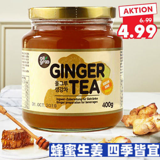 Bild von Allgroo Ingwer Tee 400g