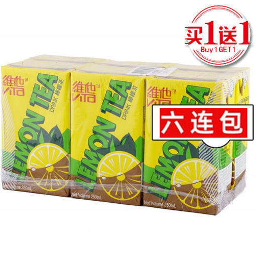 Bild von 6er Pack! Vita Zitronen Tee Getränk 6x250ml 