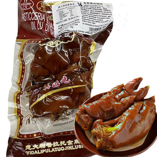 Picture of Schweineklauen in Würzsoße 120g