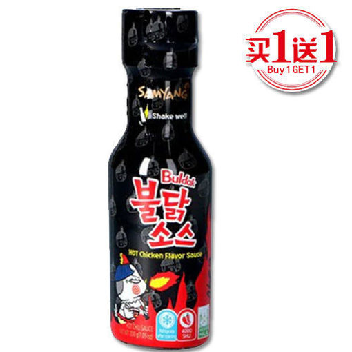 Bild von  SAMYANG Hot Chicken Buldak Sauce 200g