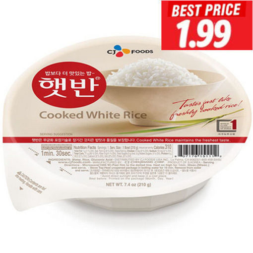 Picture of CJ Microwave Cooked White Rice 210g
