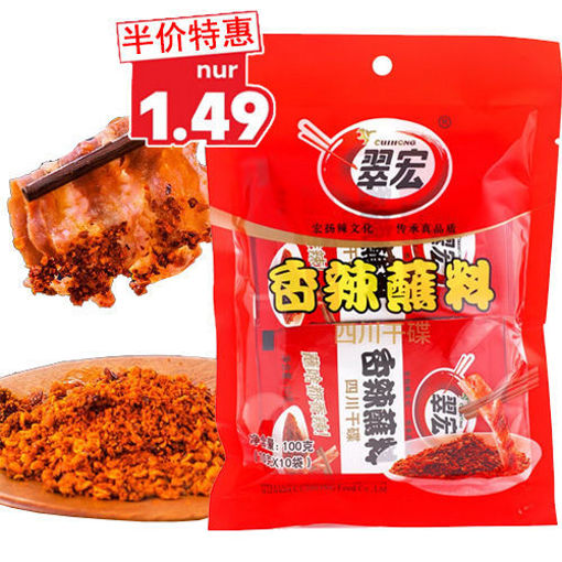 Bild von CUIHONG Dipgewürz m.Chili pikant einzelverpackt 100g