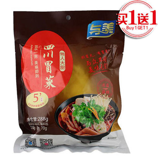 Picture of YuMei Instant Vegetables Spicy Bag 288g 