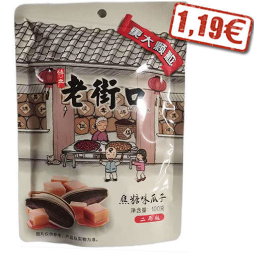 Picture of Laojiekou Sunflower Seeds with Brown sugar Flavor 100g 