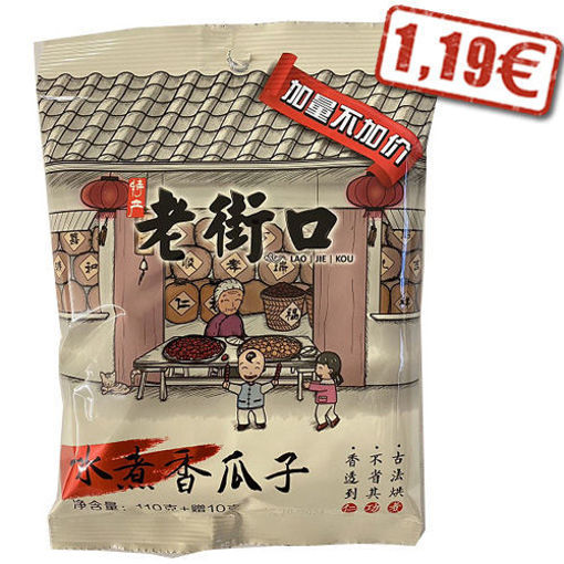 Bild von Laojiekou Sonnenblumenkerne mit Originalgeschmack 100g 