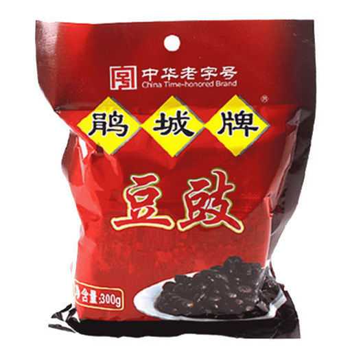 Bild von Juancheng Fermentierte Schwarze Bohnen 300g 