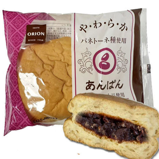 Bild von ORION BAKERY Adzukibohne Brötchen 90g