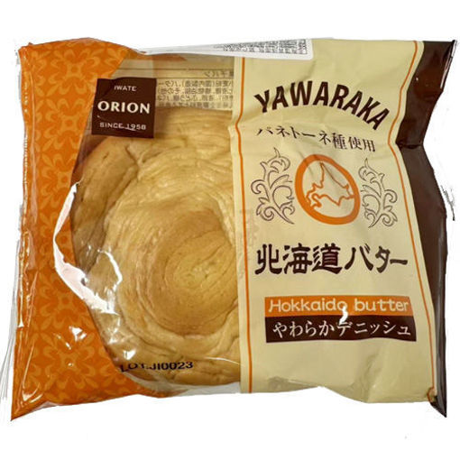 Picture of ORION Hokkaido Butter Cream Bread 90g
