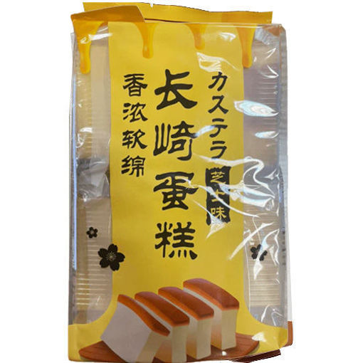 Bild von Castella Kuchen Cheese Geschmack 330g